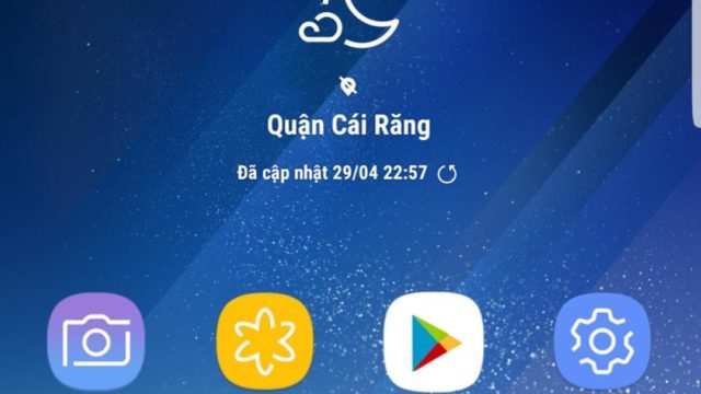 DreamUX ROM